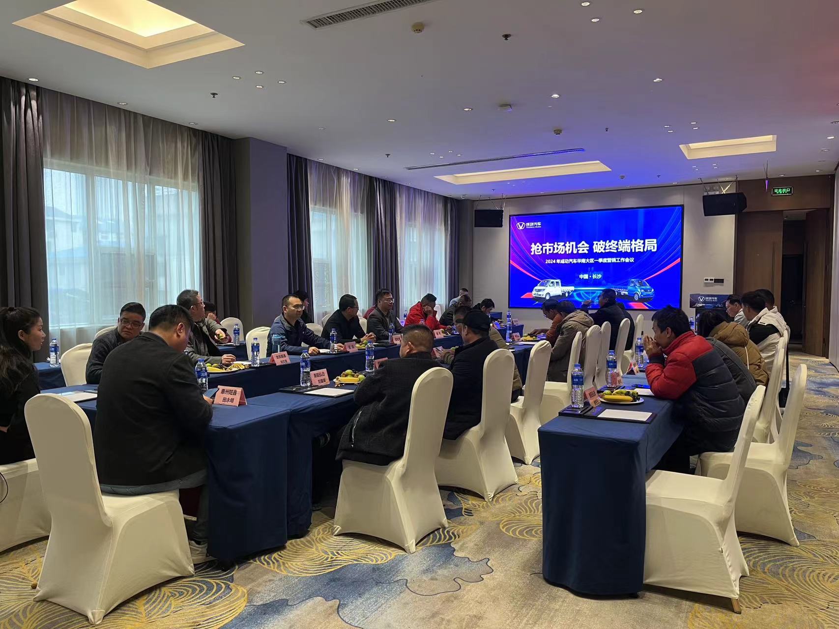 1710205804686812.jpg 座谈会2.jpg