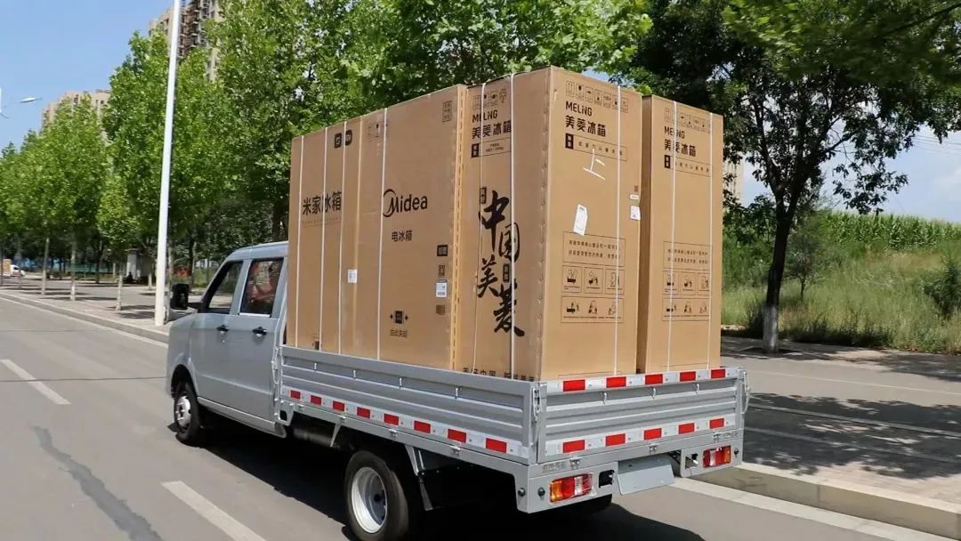 1710825591716121.jpg 角马拉货实图.jpg