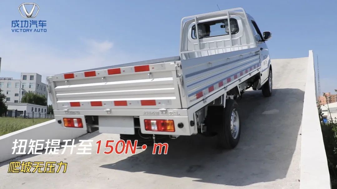 1716775360484732.jpg 斑马加长版爬坡.jpg