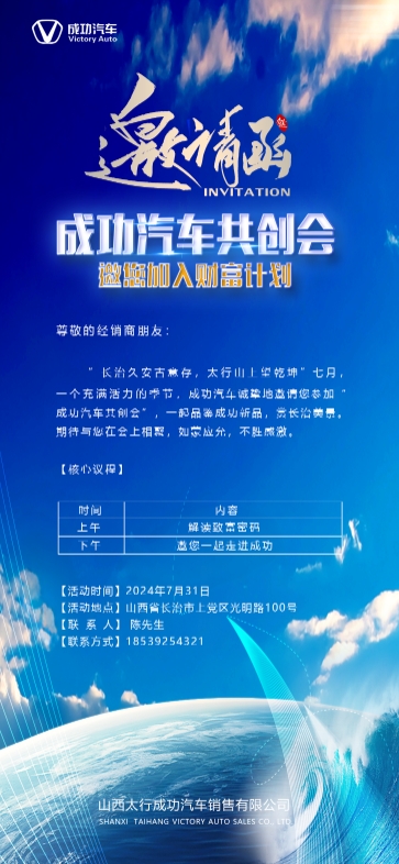 1721892147638636.png 2323.png