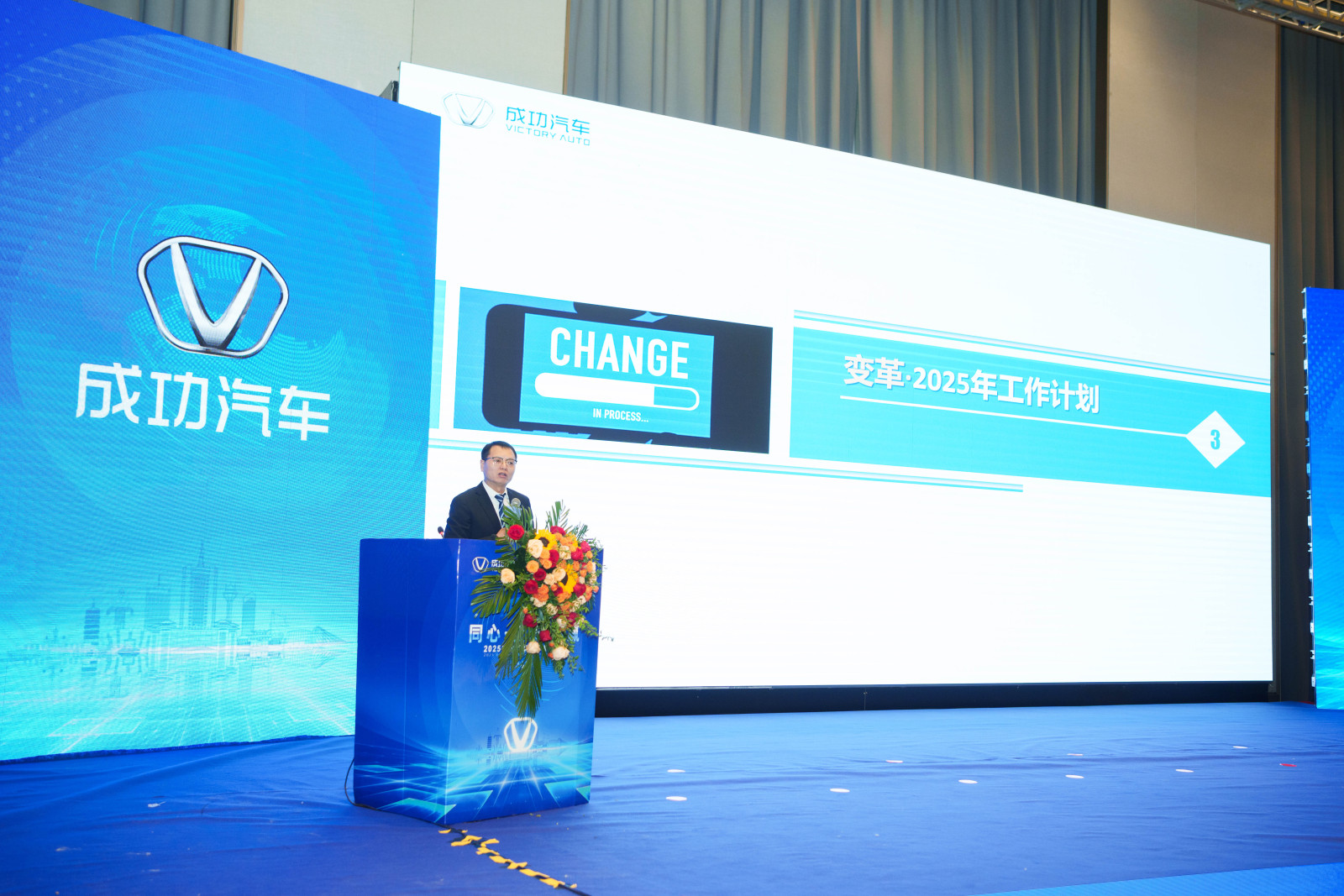 1736732581514489.jpg 郑总.jpg