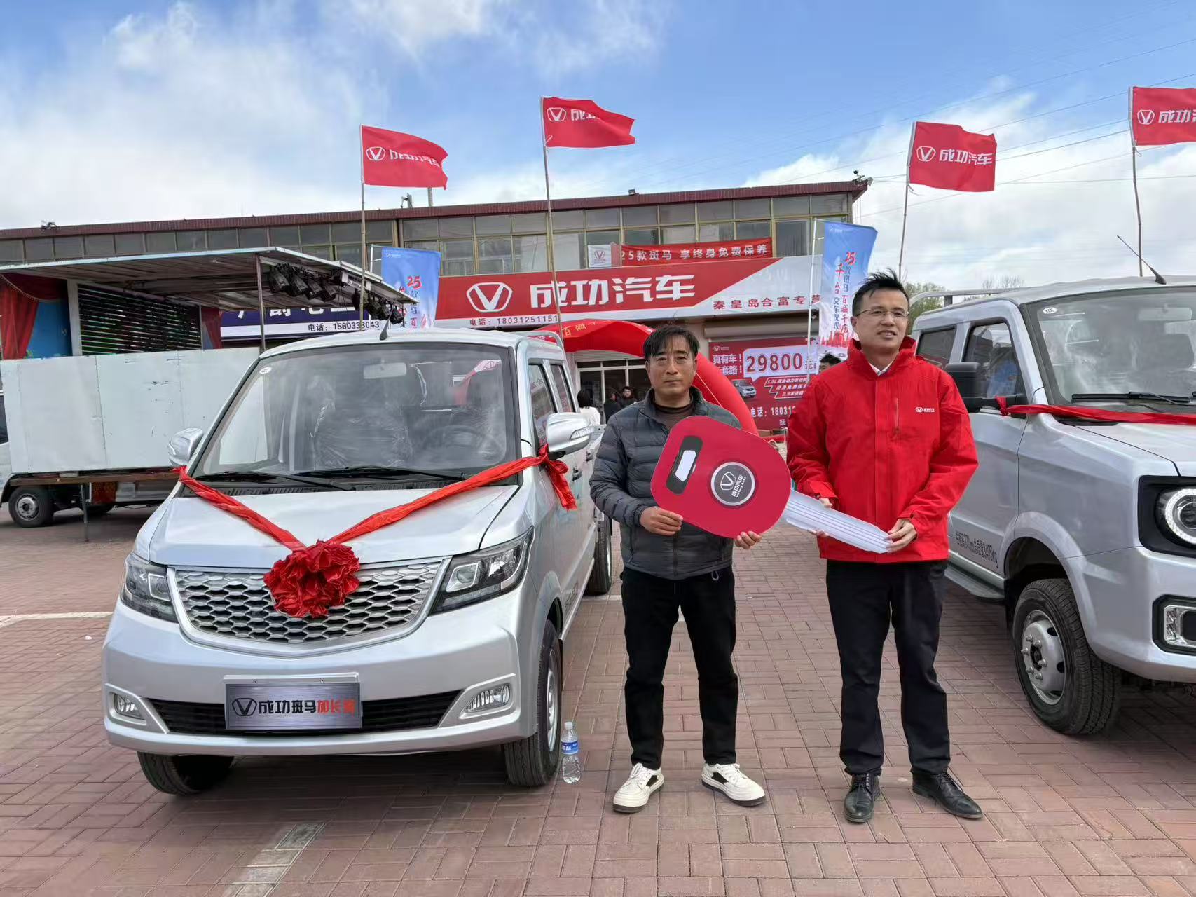 1743407265336062.jpg 678.jpg