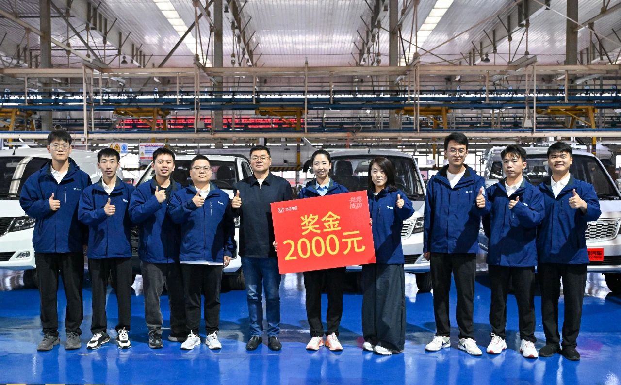 1748244949819776.jpg 6.jpg